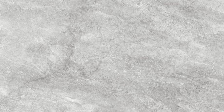Przejdź do produktu Płyta tarasowa City Quartz Perla Mega 60x120x2 cm