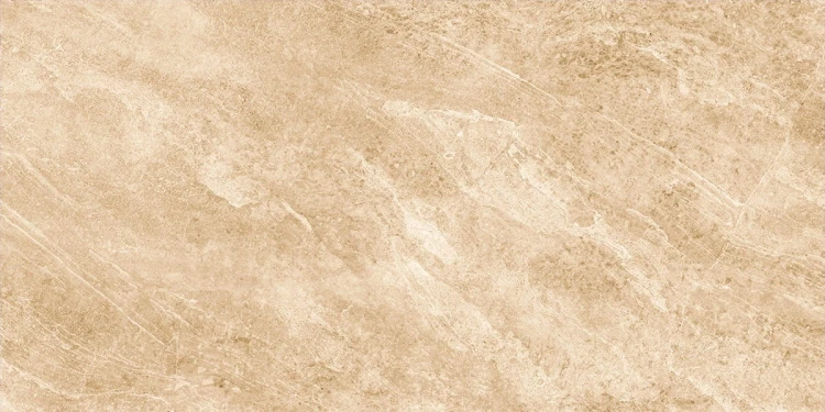 Płyta tarasowa City Quartz Beige Mega 60x120x2 cm